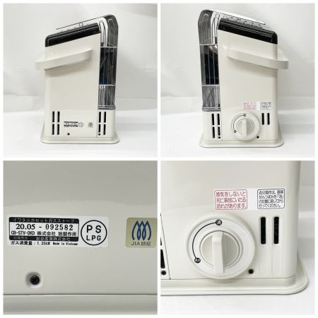  Iwatani イワタニ デカ暖 カセットガスストーブ CB-STV-DKD