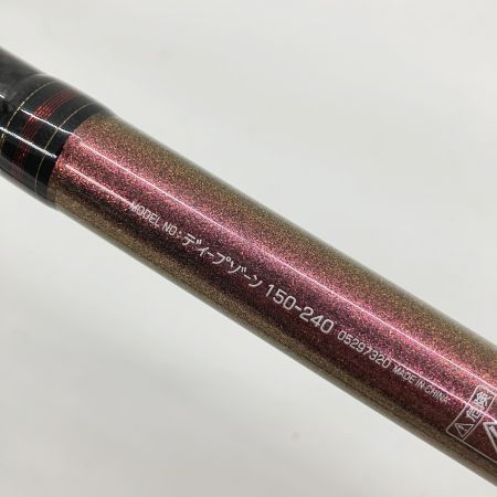  DAIWA ダイワ DEEP ZONE ディープゾーンX45 150-240 05297320
