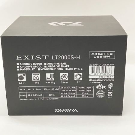  DAIWA ダイワ EXIST 22 イグジスト LT2000S-H 00061092 スピニングリール