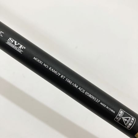  DAIWA ダイワ KAMUY RANKE TAM 23 カムイランケタム 106L+ M AGS 05809537 ルアーロッド