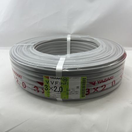  YAZAKI  電材 VVFケーブル 3芯 3× 2.0 PbF 100m 未開封品