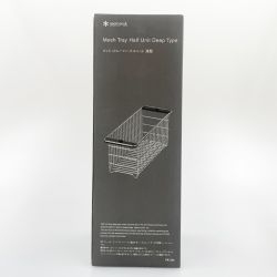 〇〇 snowpeak スノーピーク メッシュトレー ハーフユニット 深型 CK226 Sランク