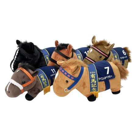   有馬記念 サラブレッドコレクション ふわふわBIG ぬいぐるみ5種 