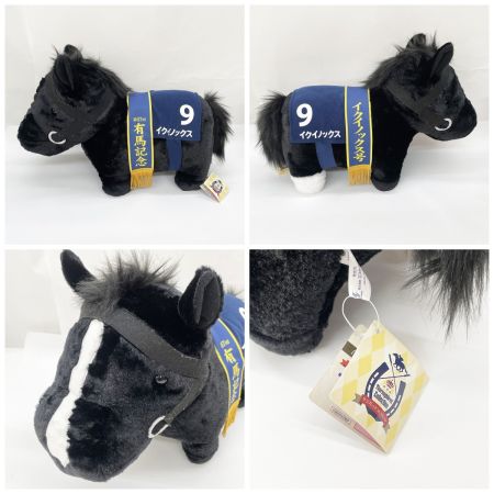   有馬記念 サラブレッドコレクション ふわふわBIG ぬいぐるみ5種 