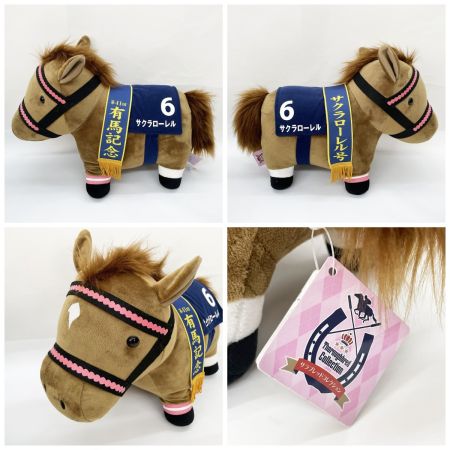   有馬記念 サラブレッドコレクション ふわふわBIG ぬいぐるみ5種 