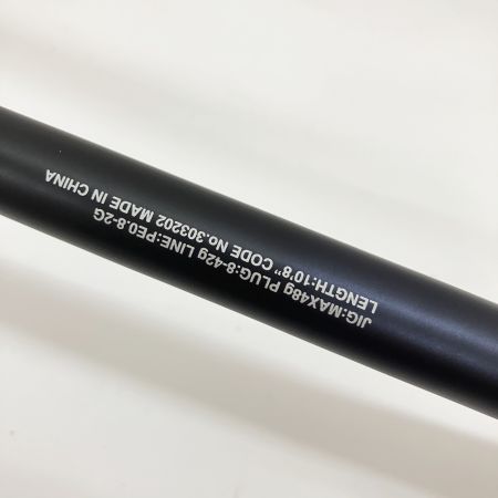  SHIMANO シマノ NESSA XR ネッサXR S108M+ 303202 ルアーロッド