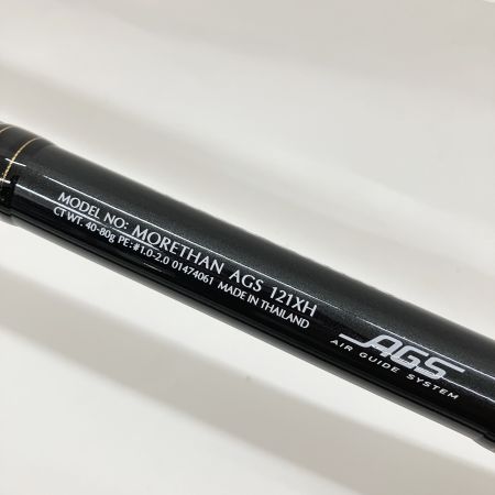 DAIWA ダイワ morethan  モアザン AGS 121XH カムイ トゥクシー kamuy tuxy 01474061 ルアーロッド