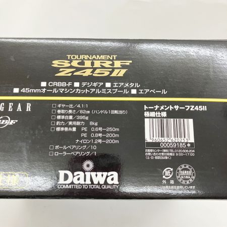  DAIWA ダイワ TOURNAMENT SURF トーナメントサーフ 極細 Z45ii 059185 スピニングリール