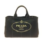 PRADA プラダ ナイロン PCバッグ パソコンケース ブラック クラッチ