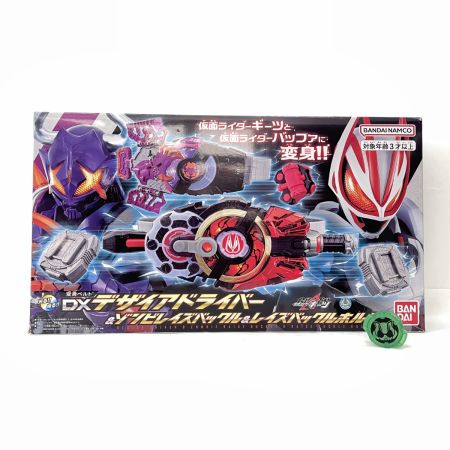  BANDAI バンダイ 仮面ライダーギーツ DXデザイアドライバー+仮面ライダータイクーンコアID