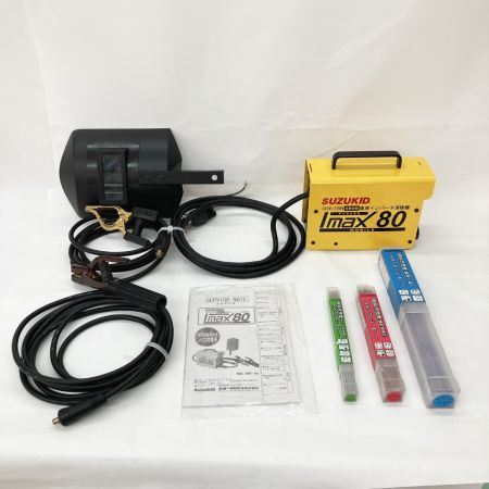  SUZUKID IMAX80 溶接機 SIM-80