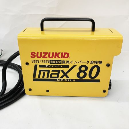  SUZUKID IMAX80 溶接機 SIM-80