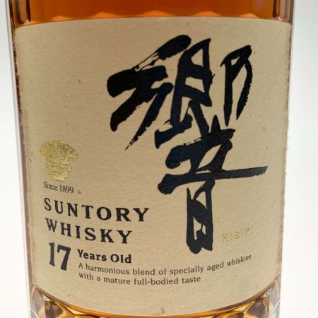 【北海道内限定発送】 SUNTORY サントリー 響 17年 裏ゴールドラベル ウィスキー 700ml 43% 未開栓