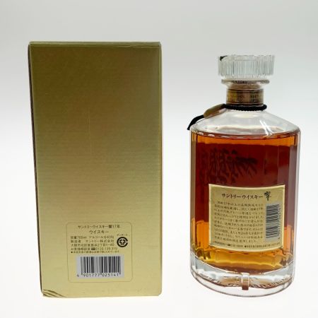【北海道内限定発送】 SUNTORY サントリー 響 17年 裏ゴールドラベル ウィスキー 700ml 43% 未開栓