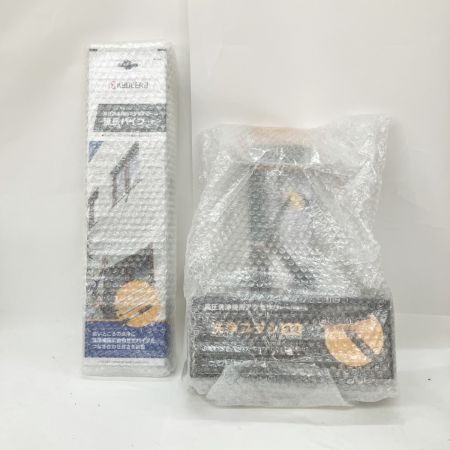  KYOCERA キョウセラ 高圧洗浄機 別売オプション付 AJP-2100GQ 未開封品