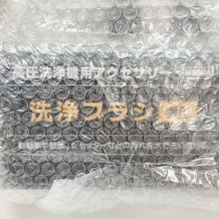  KYOCERA キョウセラ 高圧洗浄機 別売オプション付 AJP-2100GQ 未開封品