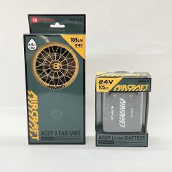 〇〇 BURTLE AIRCRAFT エアークラフト リチウムイオンバッテリー ファンユニット AC09 AC09-2 未使用品 Sランク