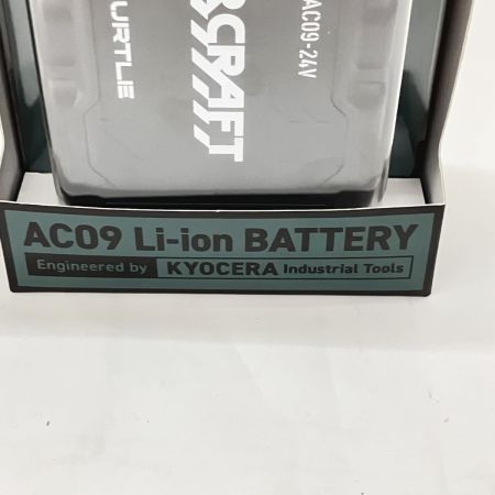  BURTLE AIRCRAFT エアークラフト リチウムイオンバッテリー ファンユニット AC09 AC09-2 未使用品