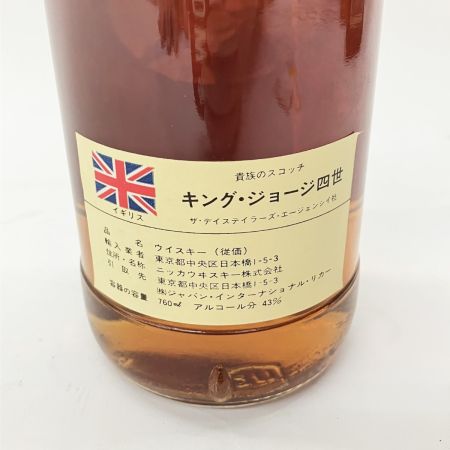   KING GEORGE 4 43％ キング ジョージ 4世 特級 760ml  ウィスキー 未開栓