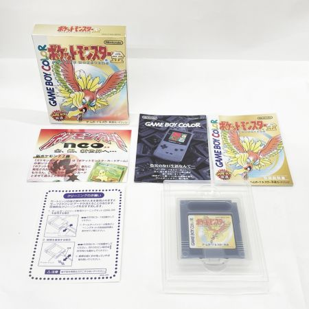  Nintendo ニンテンドウ GAME BOY ゲームボーイソフト ポケットモンスター 金