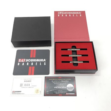  ヨシムラバレルズ ダーツ バレル ワンダー2021 2BA