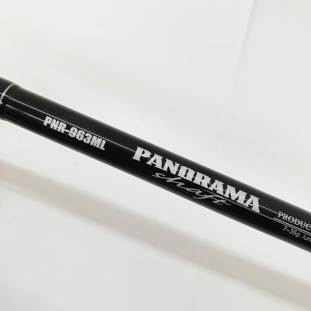  SMITH スミス PANORAMA shaft パノラマシャフト PNR-963ML ルアーロッド