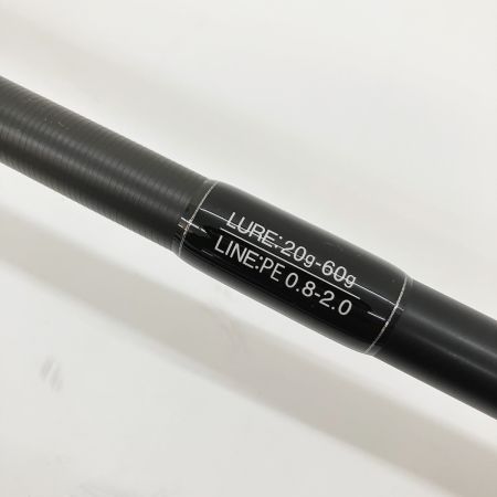  Zeake VELLZARD ヴェルザード S106 ルアーロッド