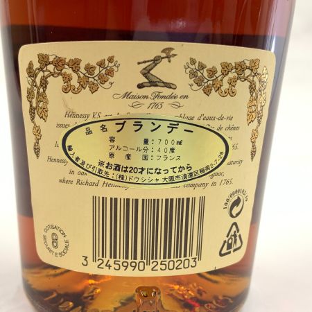  Hennessy ヘネシー V.S VERY SPECIAL ベリー スペシャル ブランデー コニャック 700ml 40％ 未開栓