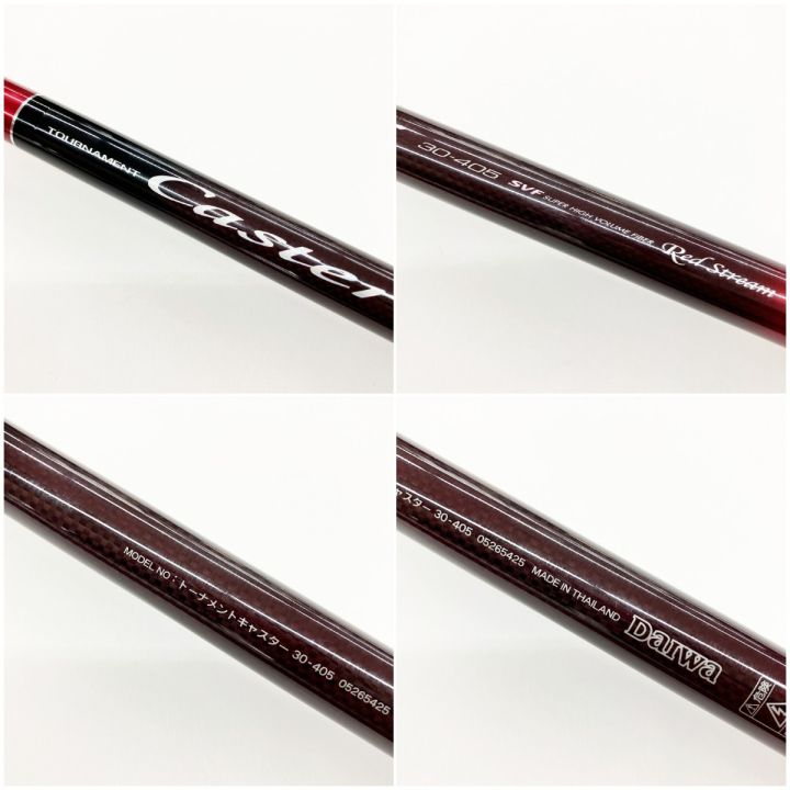 DAIWA ダイワ TORNAMENT CASTER トーナメントキャスター 30-405 レッド