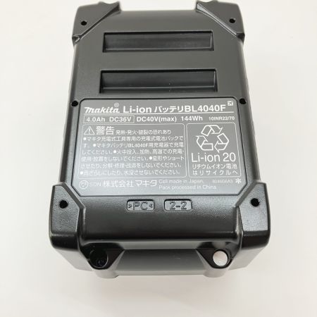  MAKITA マキタ 純正 4.0Ah 40Vmax A-73841 リチウムイオンバッテリ 箱付 BL4040F 未使用品