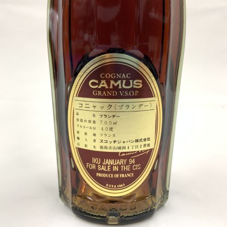  CAMUS カミュ GRAND VSOP コニャック ブランデー 700ml 40%  未開栓