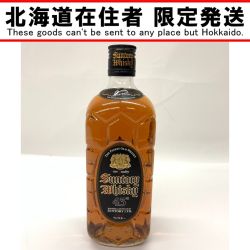 〇〇 SUNTORY サントリー ウィスキー 黒角瓶 700ml 43%  ブラック Sランク