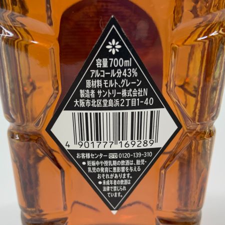  SUNTORY サントリー ウィスキー 黒角瓶 700ml 43%  ブラック
