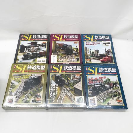  講談社 週刊SL鉄道模型 Nゲージ ジオラマ作製マガジン No.1～No.20