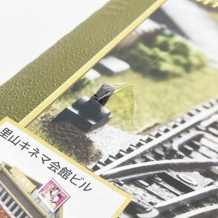  講談社 週刊SL鉄道模型 Nゲージ ジオラマ作製マガジン No.1～No.20