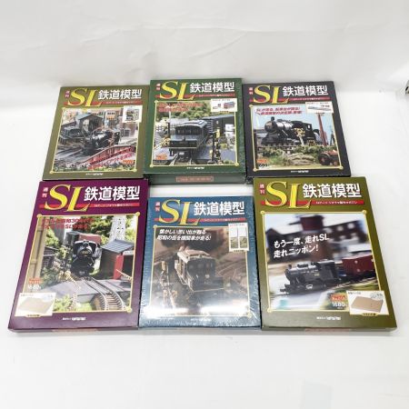  講談社 週刊SL鉄道模型 Nゲージ ジオラマ作製マガジン No.1～No.20