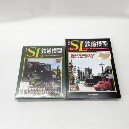  講談社 週刊SL鉄道模型 Nゲージ ジオラマ作製マガジン No.1～No.20
