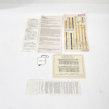  MOECK リコーダー 1998年Eastman Wind Ensemble Japan Tourケース付き