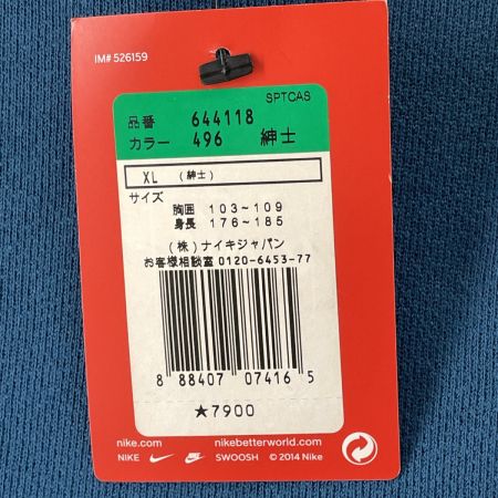  NIKE ナイキ メンズ スウェット サイズLL 644118 ネイビー