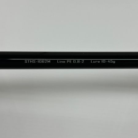 Jackson ジャクソン ルアーロッド SurfTribe サーフトライブ 本体のみ 釣り フィッシング STHS-1062M