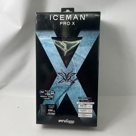  山真製鋸株式会社  ICE MAN PRO X冷却ベスト チャージボトル バッテリーセット 未使用品