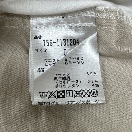  Master Bunny Edition マスターバニーエディション ゴルフウエア レディース パンツ サイズ0 759-1131204 ホワイト