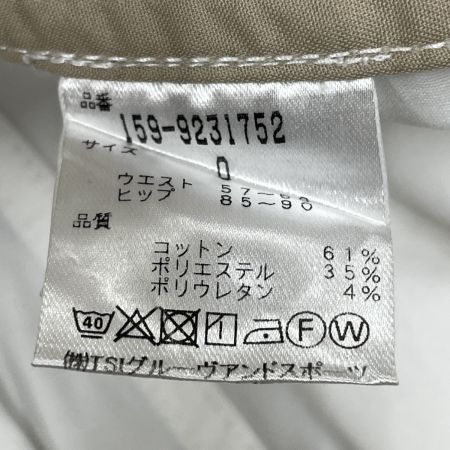  Master Bunny Edition マスターバニーエディション ゴルフウエア レディース パンツ サイズ0 159-9231752 ホワイト