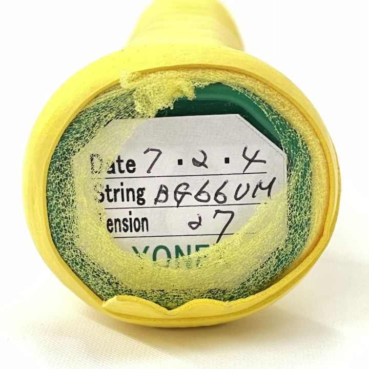 ASTROX 99 PRO バドミントンラケット ホワイト/イエロー YONEX（ヨネックス） アストロクス99ゲーム ホワイトタイガー AX99-G