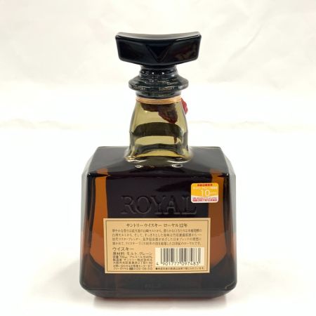 【北海道内限定発送】 ROYAL サントリーローヤル ウイスキー 12年 700ml 43% 未開栓