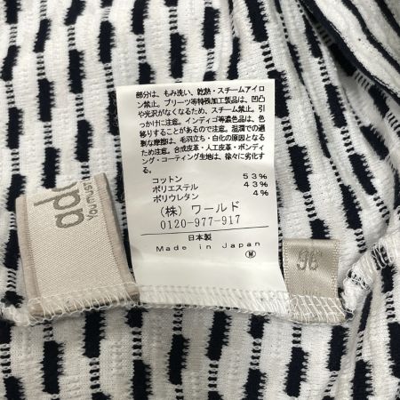  adabat アダバット ゴルフウエア レディースレディース ハイネック ボーダー 長袖カットソー サイズ36 ホワイト