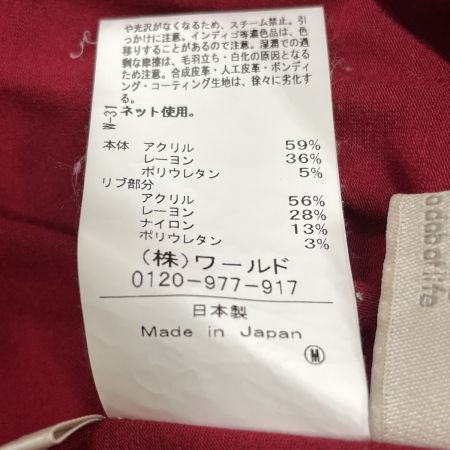  adabat アダバット ゴルフウエア レディース 異素材長袖モックネックプルオーバー サイズ36 119-19016 レッド