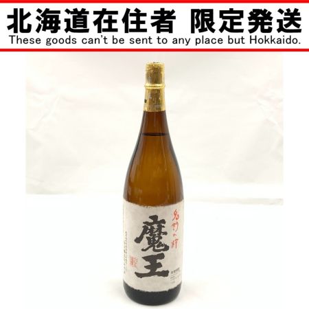   名門の粋 魔王 1800ml  25% 芋焼酎  白玉醸造合名会社