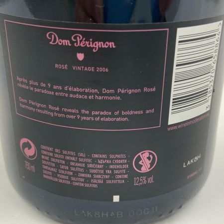  Dom Perignon ドンペリニョン  ロゼ 2006 750ml 12.5% シャンパン ピンク 未開栓