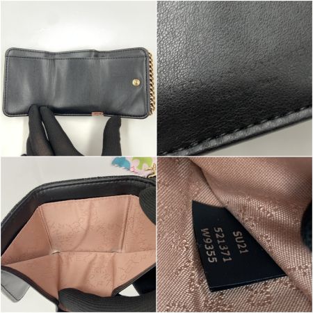  Stella McCartney ステラマッカートニー ファラベラ 三つ折財布 ブラック 現状渡し ジャンク品